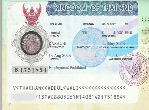 thai tourist visa for pakistani