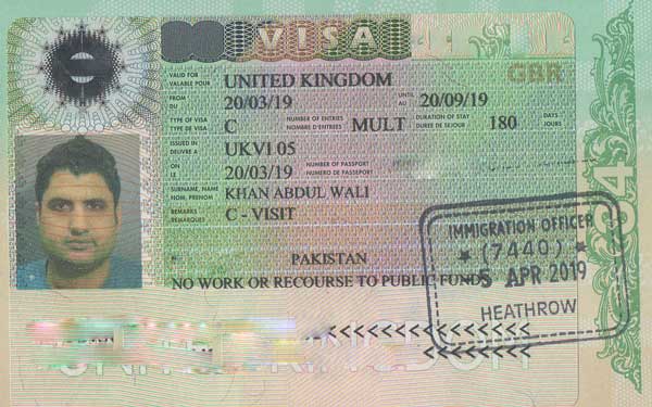 visa to visit pakistan from uk