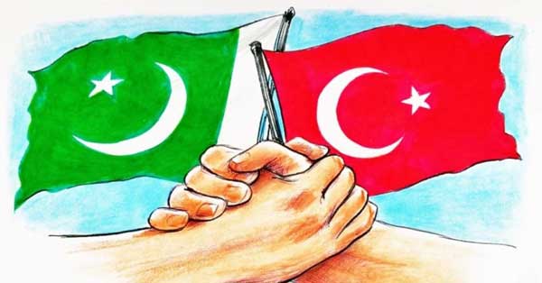 how to apply for turkey visa from pakistan