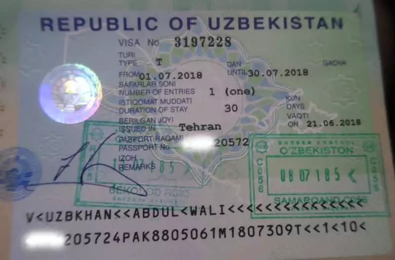 uzbekistan tourist visa from pakistan