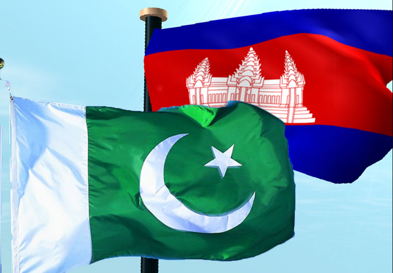 How to Apply for Cambodia Visa from Pakistan