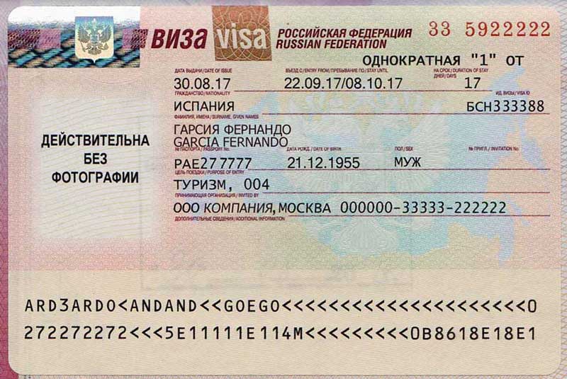 russia visit visa from pakistan price