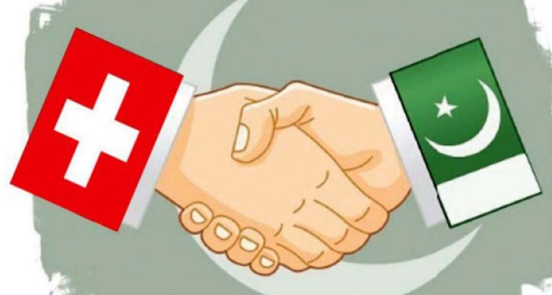 How to Apply for Switzerland Visa in Pakistan