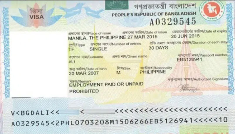 How To Apply For Bangladesh Visa In Pakistan EveryVisa Pk